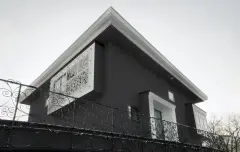 wohnhaus_in_linz_toppings_01